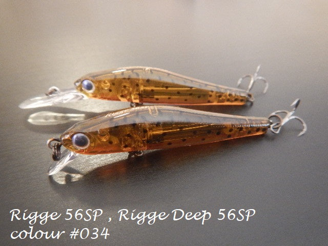 Wobbler ZipBaits Rig Deep 56SP 56mm 3.4g - Suspending - Coloris 029 (Neuf)