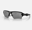 Oakley Flak 2.0 XL Sunglasses - Prizm Ruby Lenses with Black Camo Frame