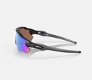 Oakley Radar Ev Path Matte Black W/ Prizm Deep Water Pola