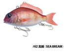 Little Jack Charikom 75mm Lure (Assorted Colours)