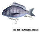 Little Jack Charikom 75mm Lure (Assorted Colours)