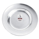 Zebra Stainless Steel Deep Dish Plate