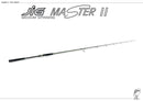 Assassin Jig Master 2 Rod AJMSJ6-MS 6ft Spin (PE1.5-2 Jig Rod)