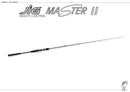 Assassin Jig Master 2 Rod AJMSJ6-HC 6ft Cast/Overhead (PE3-6 Jig Rod)