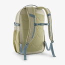 Patagonia Refugio 26L DayPack - Smolder Blue