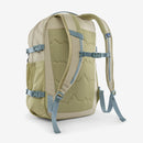 Patagonia Refugio 30L Day Pack - Variety of Colours Available