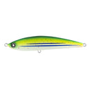 Daiwa Saltiga Cuddler 185F Lure (Assorted Colours)