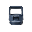 Yeti Rambler Bottle Straw Cap - Variety of Colours Available