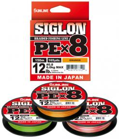 Sunline Siglon PE8X Braid 10lb 150m - Orange