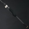Grandage Legacy Hyper Stinger Rod (S56L-HS)