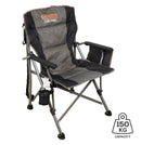 Wildtrak Cheynes Solid Arm Chair