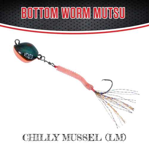 Vexed Bottom Worm Mutsu Lure (60g) - Variety of Colours Available