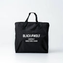 BlackWolf Compact Directors Chair - Jet Black