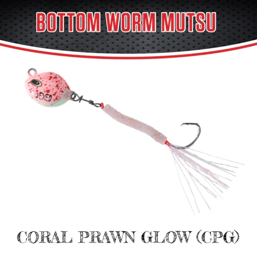 Vexed Bottom Worm Mutsu Lure (5g) - Variety of Colours Available