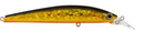 Atomicz Hardz Slim Twitcher 125 Lure (Assorted Colours)
