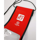 Jetpilot Venture Waterproof  Phone Pouch - Red