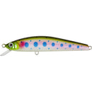 Atomic Hardz Jerk Minnow 65mm Suspending Lure (Assorted Colours)