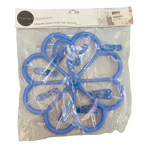 Home Expression 8 Peg Mini Clothes Hanger Dryer - Size 22cm&nbsp;(Random Colour Selection)