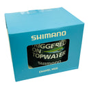Shimano Enamel Mug Gift Packs (Assorted Pack Options)