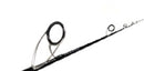 Insalt Skull Drag LT Rod PE 1-3 (Spin)