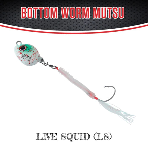 Vexed Bottom Worm Mutsu Lure (3.5g) - Variety of Colours Available