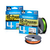 Shimano Kairiki 4 PE Braid 150m Orange (Assorted Breaking Strains)