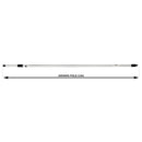 Oztent Telescopic Ridge Pole (2.6m)