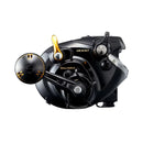 Shimano Beastmaster Electric Reel (9000B)