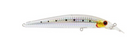 Atomicz Hardz Slim Twitcher 125 Lure (Assorted Colours)