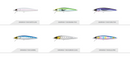 Daiwa Sawarash Lure 110HS (110mm)