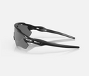 Oakley Radar RV Path Sunglasses - Prizm Black Polarized Lenses with Matte Black Frame