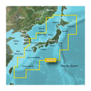 Garmin Blue Chart G2 Vision Micro SD with SD Adaptor - Japan (HXAE001R)