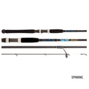 Shakespeare Ugly Stik Gold Rod USG-SP1202GPMH 8-12kg