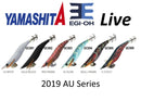 Yamashita Squid Jig Egi-OH AU Series 2.5 GC003 Red Prawn