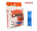 Atomic Linez 6x Braid 200m (Assorted Breaking Strains)