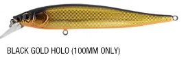 Berkley Pro-Tech Stunna Lure 80P2 (Assorted Colours)