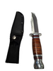 Eureka Bronco Hunting Knife (10.25 Inch Blade)