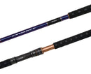 Shimano Exvance Surf Rods (Assorted Models)