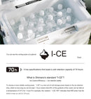 Shimano Absolute Freeze Ultra Light 32L Cooler Box (4 Versions Available)