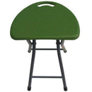 Outdoor Connection Folding Stool (Random Colour Selection)