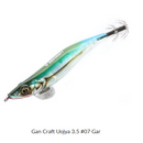 Gan Craft Squid Jigs 3.5 UO-Jya (Assorted Australian Colours)