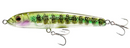 Nomad Riptide Lure Sinking 58mm - (Assorted Colours)