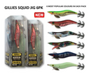 Gillies Squid Hunter Packs (6pce) - Variety of Sizes