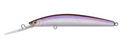 Daiwa Double Clutch 95mm Lure (Assorted Colours)
