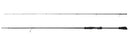 Shimano Limitless Rods (Assorted Models)