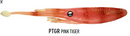 Nomad Design Tackle Live Ops Jerk Squid 2.5" Soft Plastic (Assorted Colours)
