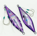 Oceans Legacy Roven Jig 90g (Assorted Colours)