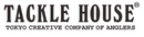 Tackle House Rolling Bait 55mm Lure (Assorted Colours)