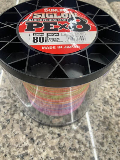 Sunline Siglon PE8X Braid 80lb 3500m - Multi Colour