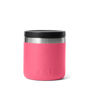 Yeti Rambler 8oz (237ml) Insulated Food Jar - Variety of Colours Available